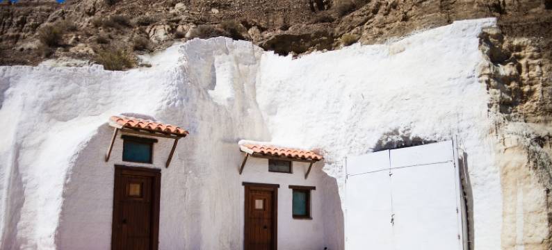 奎瓦斯阿布罗文图拉酒店(Cuevas Abuelo Ventura)图片