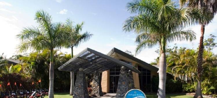 NRMA达林顿海滩度假酒店(Nrma Darlington Beach Holiday Resort)图片