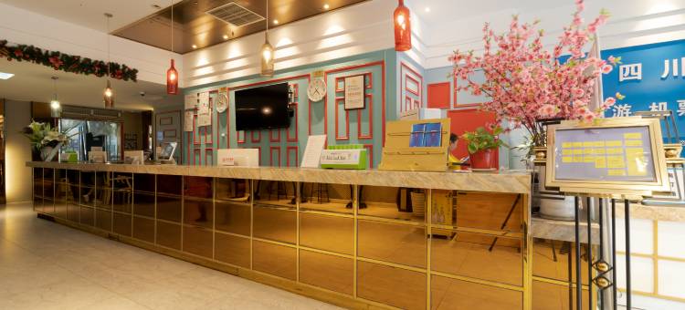 瑞特酒店(成都春熙路太古里店)图片