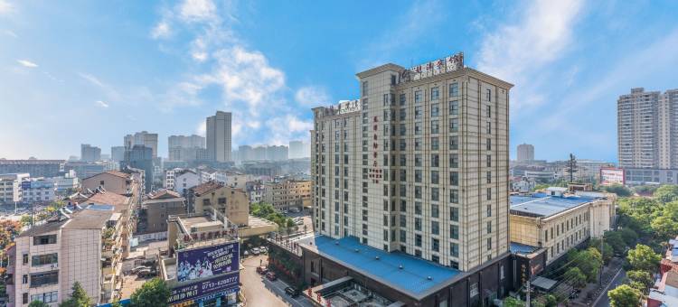 武穴龙潭宾馆图片