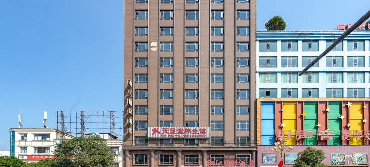 安龙湘江国际酒店图片