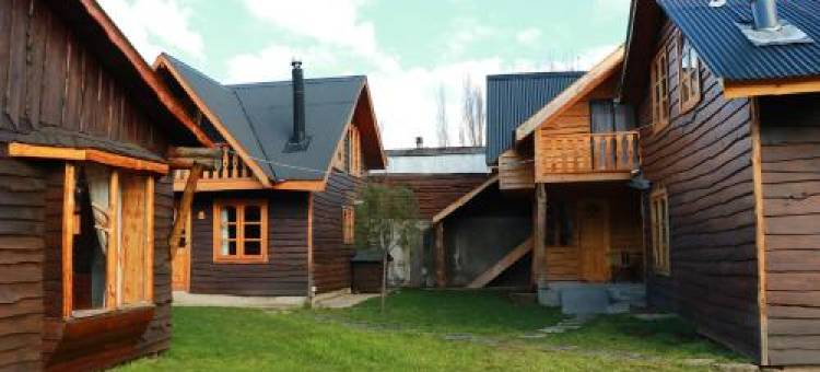 Cabañas Aitue图片