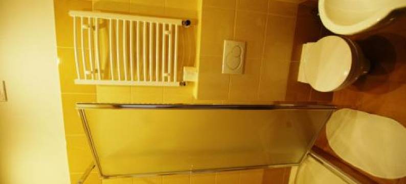 Dom Wycieczkowy Pttk "TURYSTA"图片