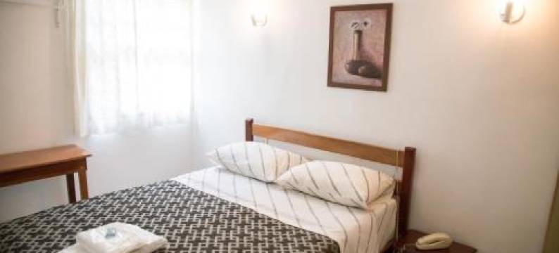 土里亚库酒店(Hotel Turiassú)图片