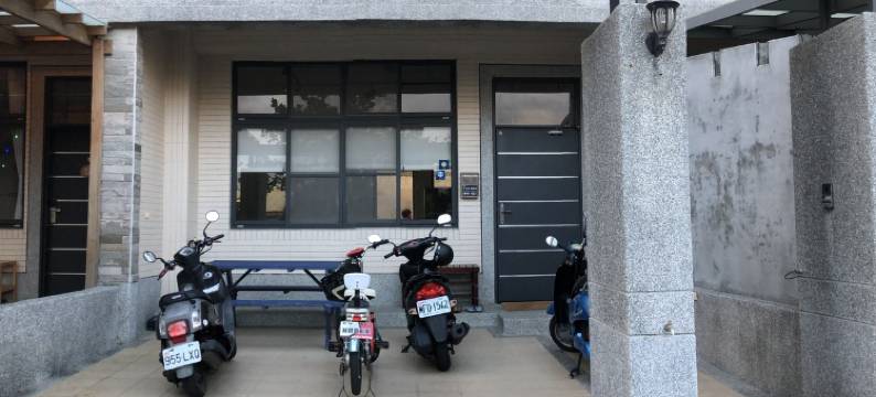 記得 旅店图片