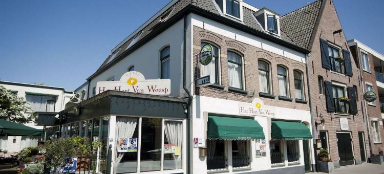 维斯普之心酒店(Hotel het Hart van Weesp)图片