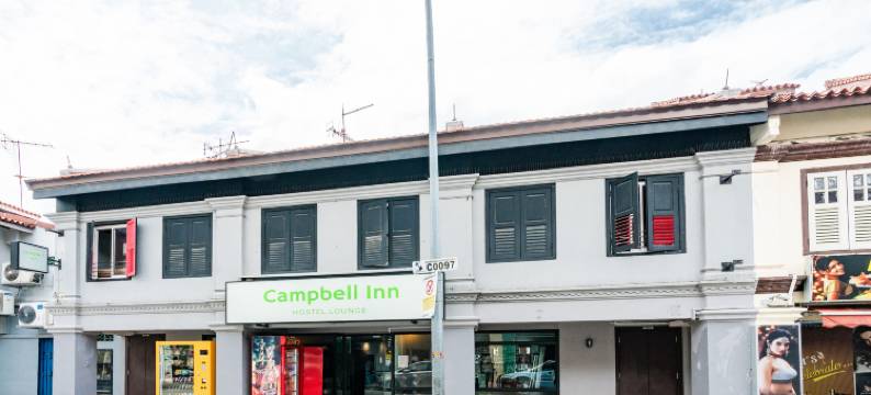 坎贝尔旅馆(Campbell Inn)图片