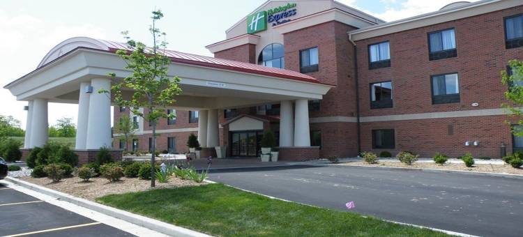 Holiday Inn Express & Suites Lansing-Dimondale图片