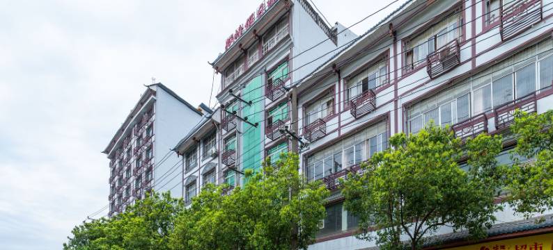 双峰假日酒店(麻阳汽车站店)图片