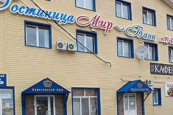 Гостиница мир ижевск. Гостиница мир ижевск. Гостиница ижевск. Королевские бани ижевск. Гостиница мир в ижевске фото.