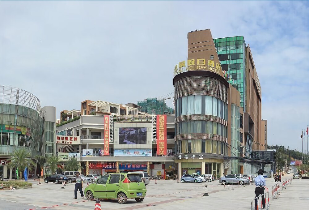 Royal Holiday Hotel Over view