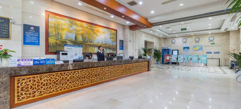 北京嘉泰国际商务酒店图片