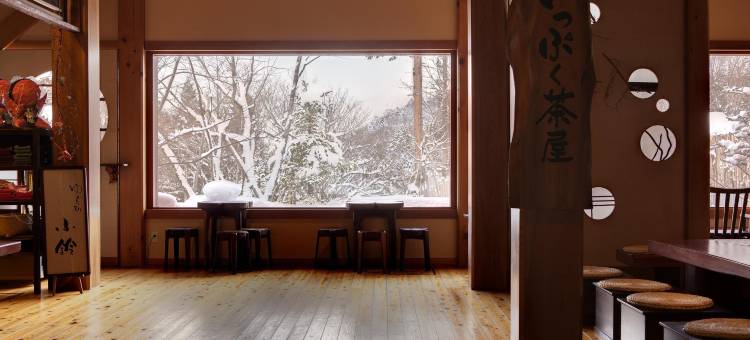 奧飛騨溫泉 深山桜庵(Miyama Ouan)图片