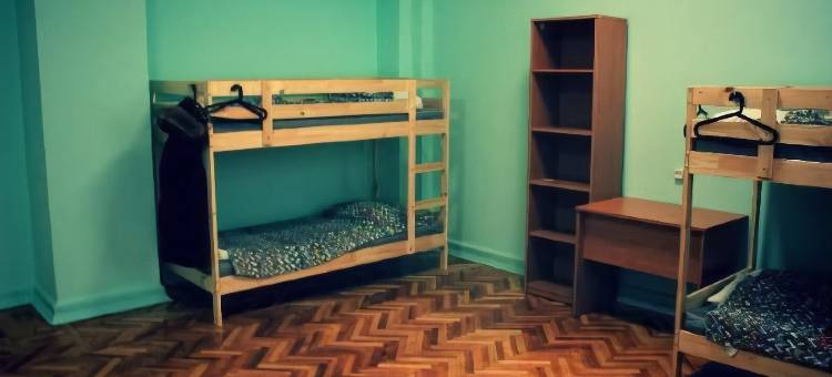Hostel Kirovsk.Red图片