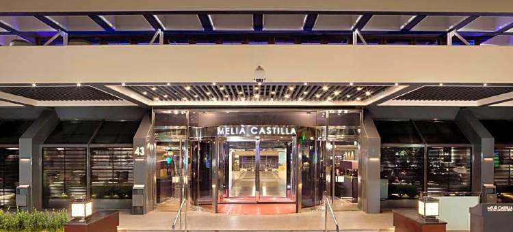 马德里卡斯蒂利亚美利亚酒店(Meliá Castilla)图片