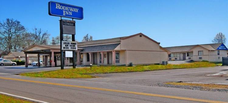 古德利茨维尔南罗德威酒店(Rodeway Inn Goodlettsville South)图片