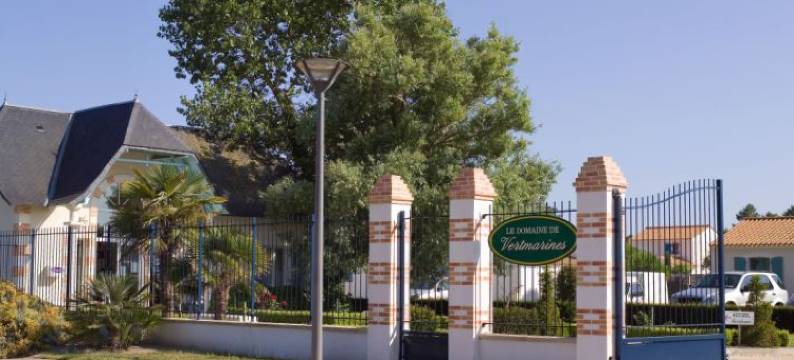 玛登瓦康斯鲁朵梦纳德文玛丽纳斯酒店(Madame Vacances le Domaine de Vertmarines)图片