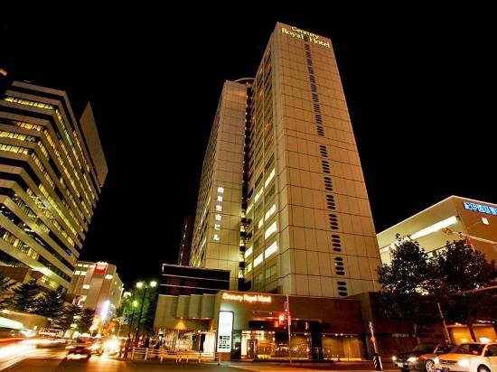 札幌世紀皇家酒店