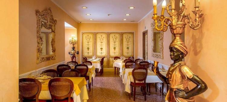 罗马金色郁金香皮拉姆酒店(Golden Tulip Rome Piram)图片