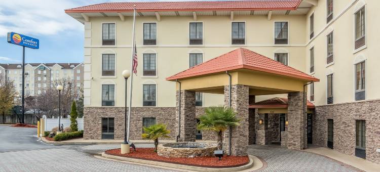 汉密尔顿广场舒适套房酒店(Comfort Inn & Suites Hamilton Place)图片