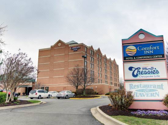 Comfort Inn Conference Center Bowie Hotel Reviews And Room Rates