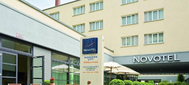 慕尼黑诺富特酒店(Novotel München City)图片