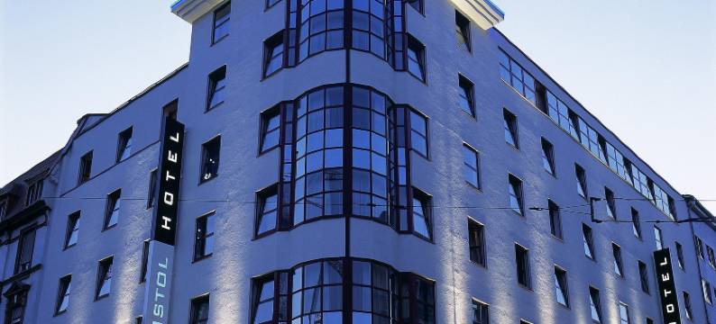 法兰克福中央车站布里斯托尔酒店(Bristol Hotel - Frankfurt City - Central Station)图片