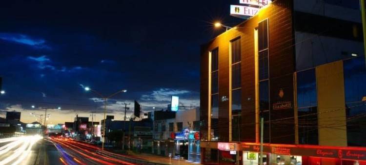 伊丽莎白中心酒店(Hotel Elizabeth Central)图片