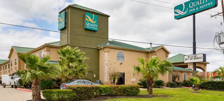 凯艺套房酒店(Quality Inn & Suites)图片