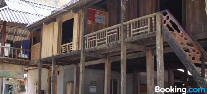 梅州吴美生态家庭旅馆(Ume Homestay)图片