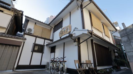 Yasaka Shrine Tickets Deals Reviews Family Holidays - 