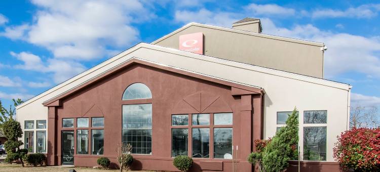 俄克拉荷马市穆尔品质酒店(Quality Inn Moore - Oklahoma City)图片