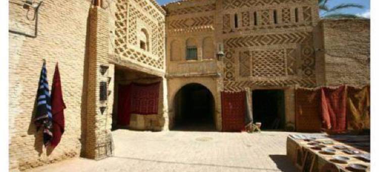 Maison d'Hôtes Villa Fatima图片