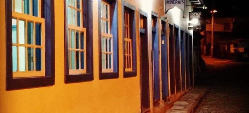 米内莱旅馆(Pousada Dos Minerais)图片