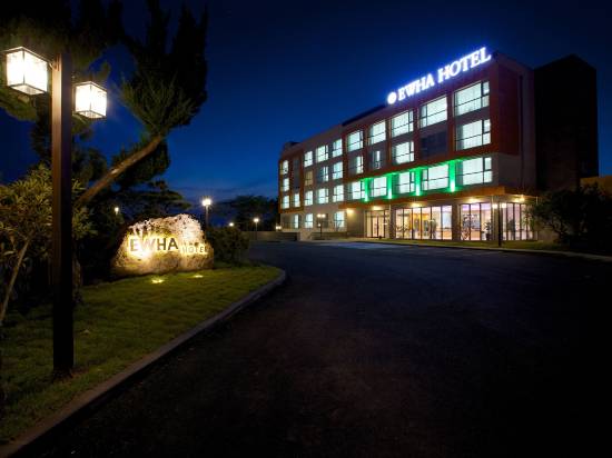 濟州島梨花酒店