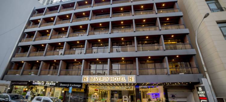 贝鲁特贝弗利酒店(Beverly Hotel Beirut)图片