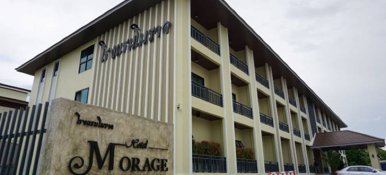 彭世洛莫瑞奇酒店(Morage Hotel)图片