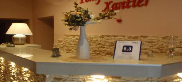 鹏斯翁克夏提尔酒店(Pensjon Xantier)图片