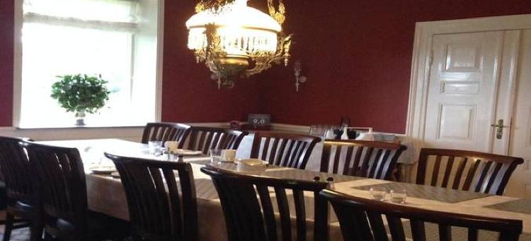 比尔肯德住宿加早餐酒店(Birkende Bed and Breakfast)图片