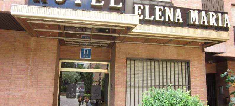 伊琳娜玛丽亚酒店(Hotel Elena María)图片