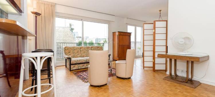 巴黎蒙特帕纳斯A70公寓(Apart Inn Paris - Montparnasse A 70)图片