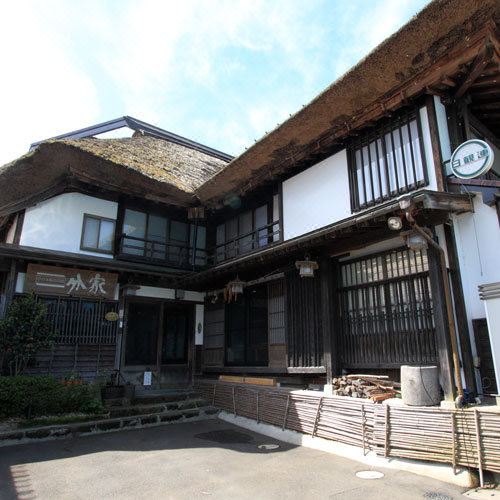 Ryokan Iseyumoto Onsen Hinokiburo No Ya Hotel Reviews And - 