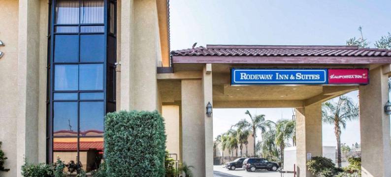 加利福尼亚旅馆套房贝克斯菲尔德(California Inn and Suites Bakersfield)图片