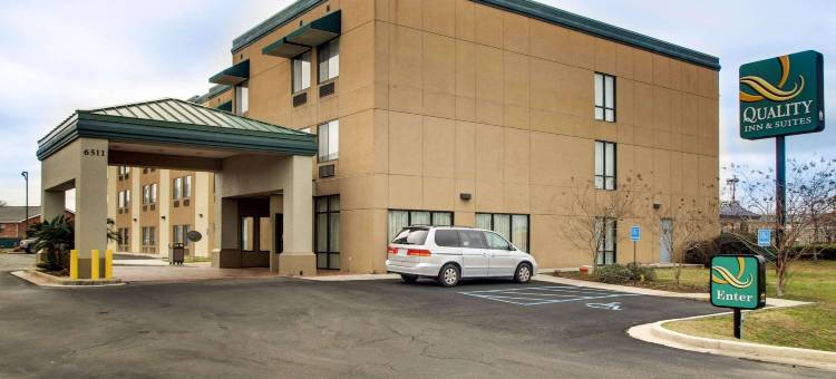 凯艺套房酒店(Quality Inn & Suites)图片