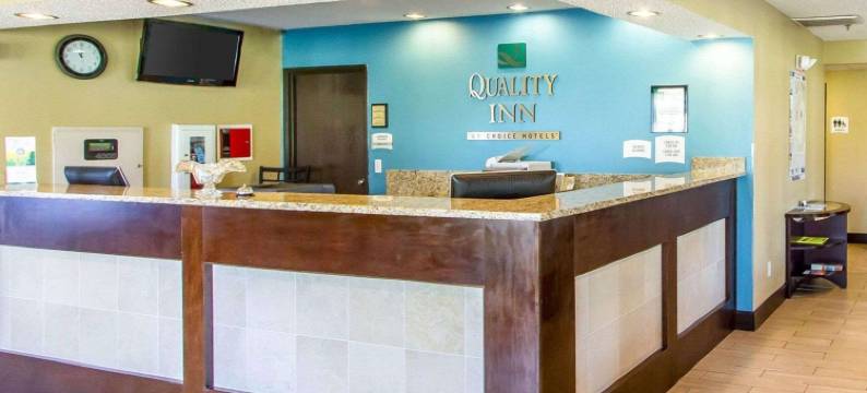 默里大学区凯艺酒店(Quality Inn Murray University Area)图片