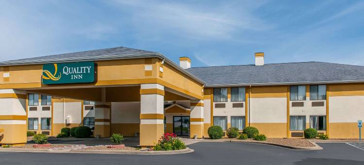 路易斯波特凯艺酒店(Quality Inn Lewisport)图片