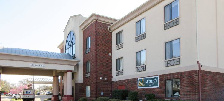 兰帕萨斯的品质套房酒店(Quality Inn & Suites)图片