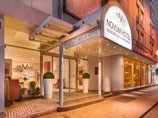 慕尼黑中央火車站諾維姆酒店