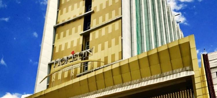 班达楠榜地平线酒店(Hotel Horison Lampung)图片