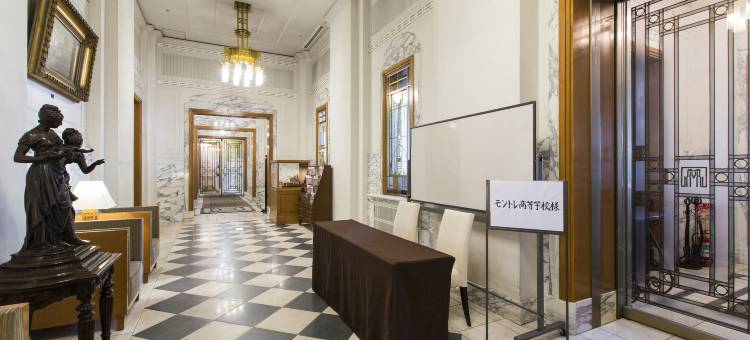 札幌蒙特利埃德尔霍夫酒店(Hotel Monterey Edelhof Sapporo)图片